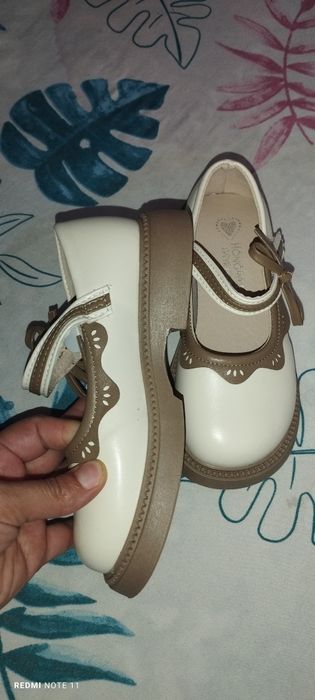 Басаношка детская