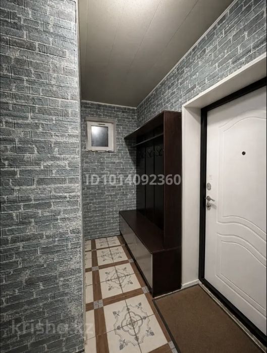 Продам дом в Кояндах