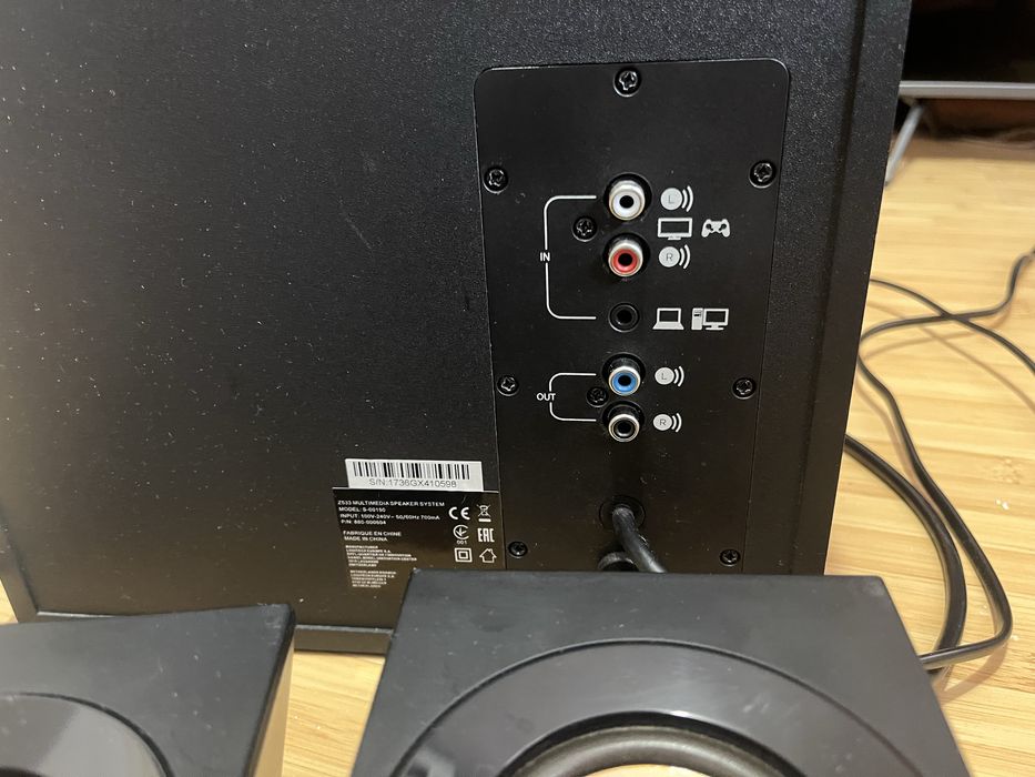 Boxe Logitech z533