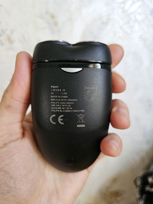 Електрическа машинка за бръснене на Phillips