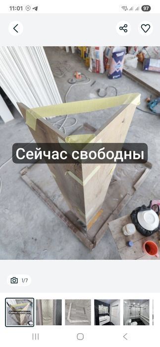 Кафельщик маляр   ремонт под ключ