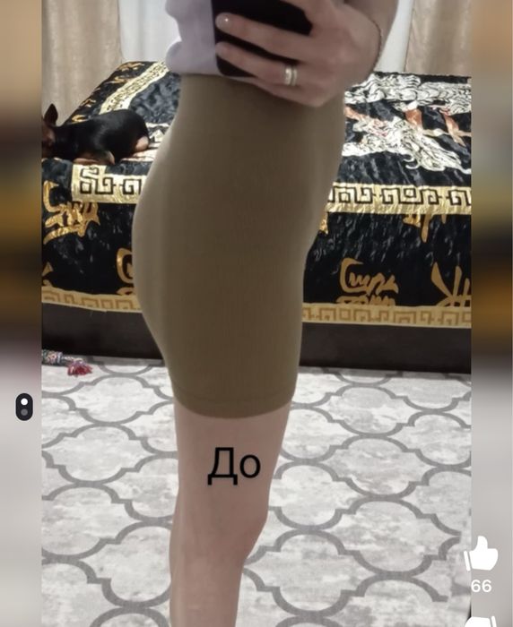 Продам трусы пушап