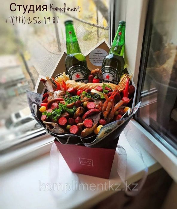 Мужские  букеты Алматы