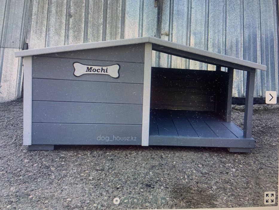 Бутка для собаки,собока, иттің ұясы