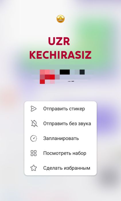 Brendingiz uchun telegram stikerlar yasab berish xizmati