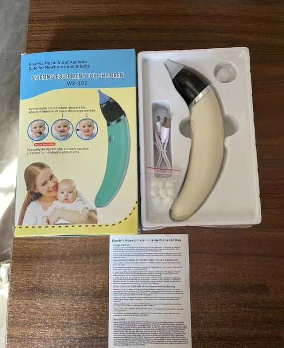 Бебешки аспиратор за почистване на нос