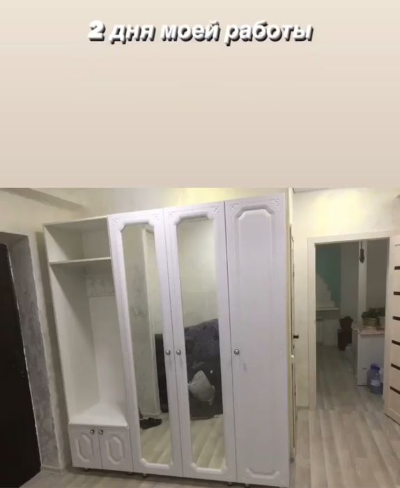 Сборка и разборка корпусной мебели