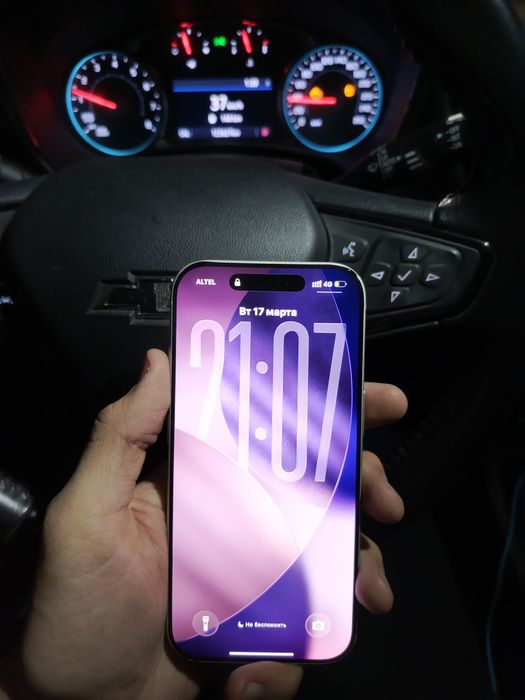 Продам айфон 17 про