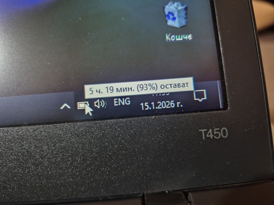 ThinkPad T450 с i5-5300u/8GB/SSD 256GB