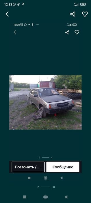 Продам КПП ваз 2114 в отличном состоянии