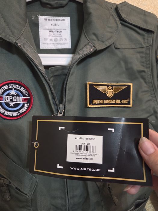 Лётный комбинезон