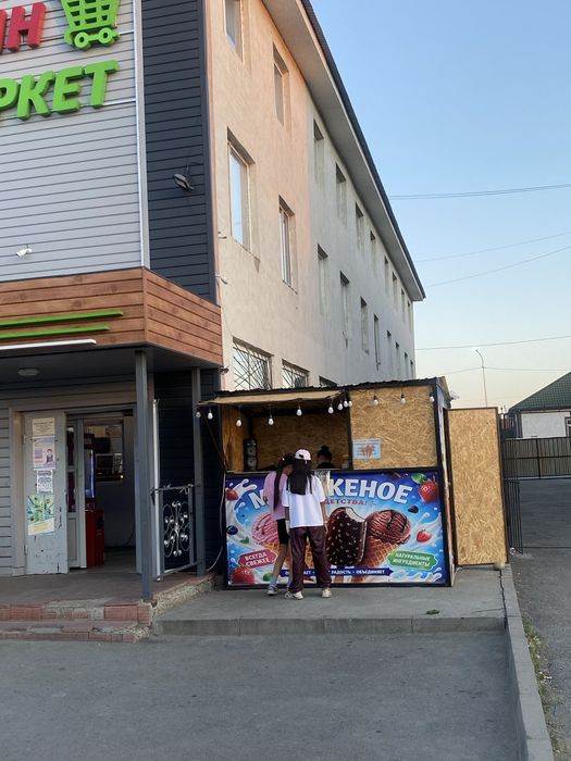 Срочно продам бизнес