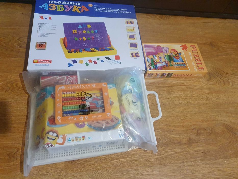 Магнитна дъска Моята азбука ,Play-doh,пъзели и подаръци