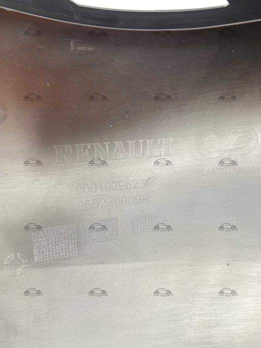 Bara spate Renault Megane 3 hatchback 2008-2015 noua originala Renault