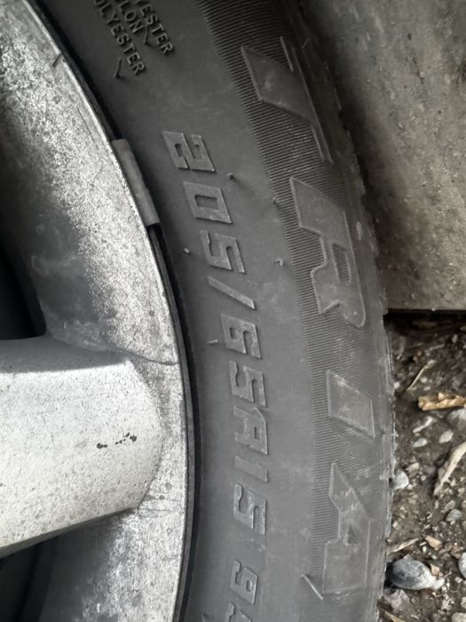 Балоны зимние с дисками