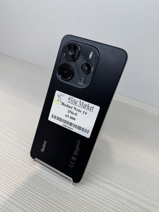 Redmi Note 14 256гб | KASPI 0-0-24