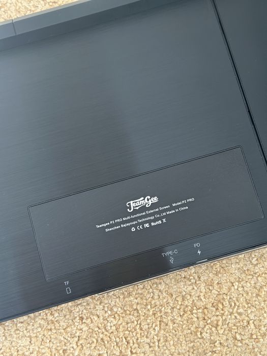 Extensie display pentru laptop