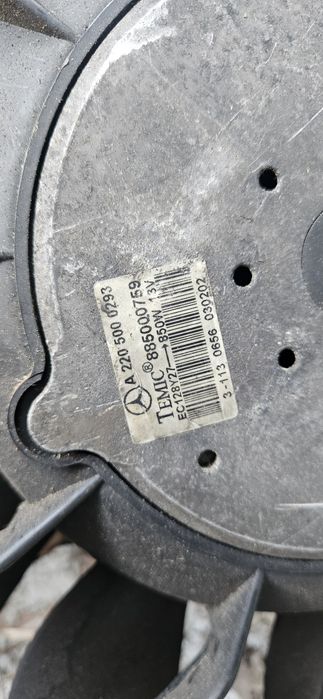 Перка за климатик за Mercedes w220 №A220 500 02 93