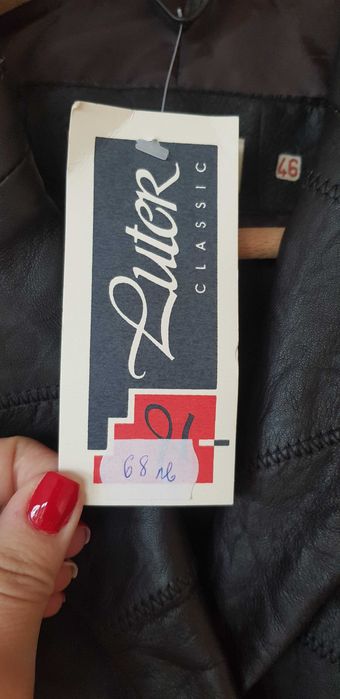 Чисто ново дамско манто естествена кожа