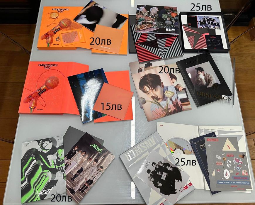 Kpop албуми и картички, Seventeen, enhypen, stray kids,black pink,etc.