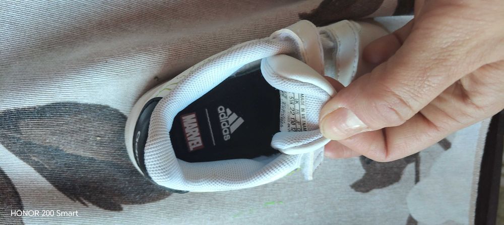 Adidas Marcel 23 номер