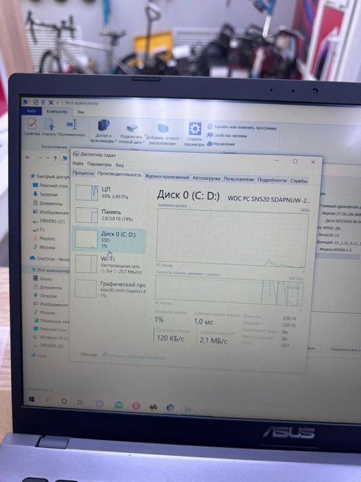 Ноутбук Asus laptop X509MA(os14b)