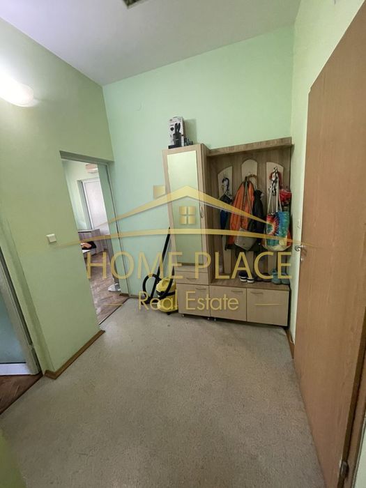 Тристаен апартамент - Зимно кино тракия