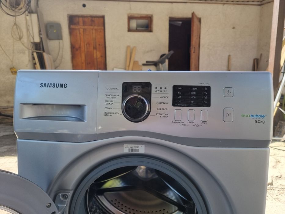 Продоётса Стиральная машина самсунг