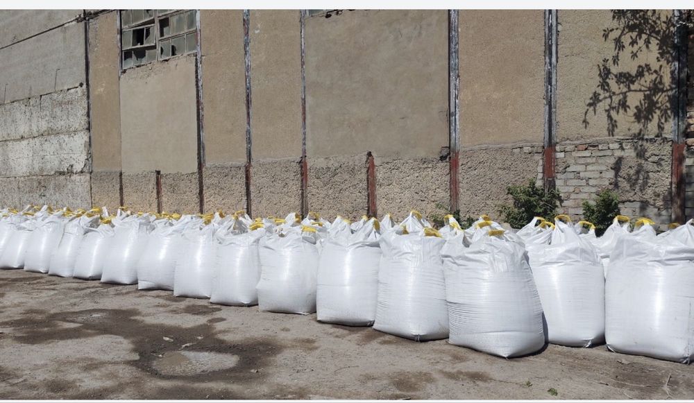 Цемент Биг Бэг и В мишках