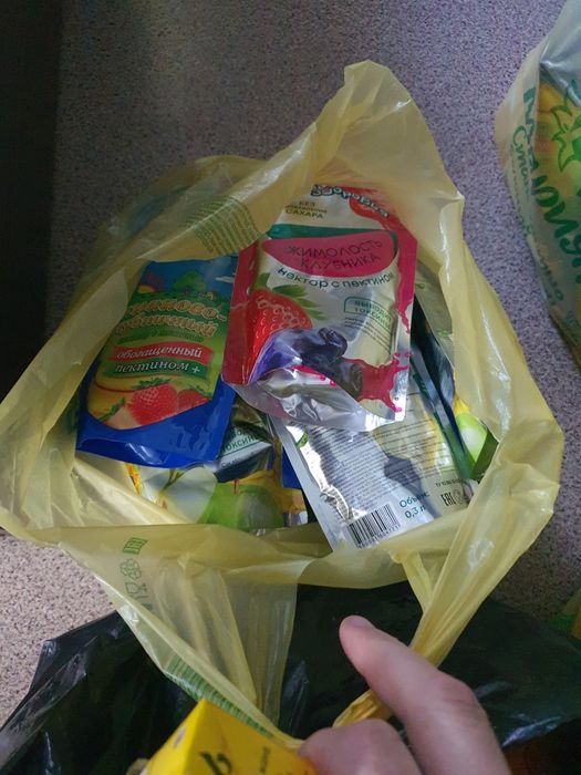 Продам соки с пектином