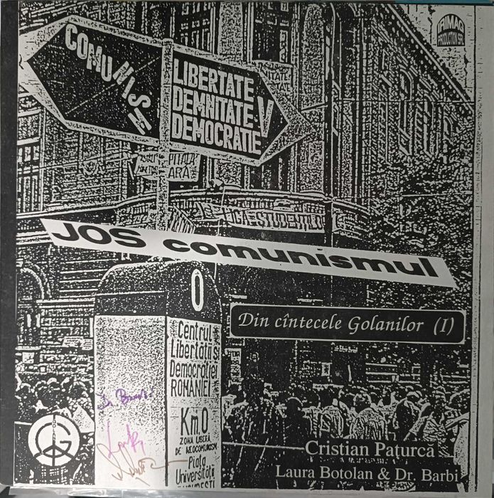 Discuri (vinyl) colectia Orele Revolutiei si Cantecele Golanilor