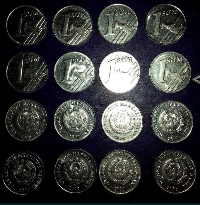 Старые монеты тиины.