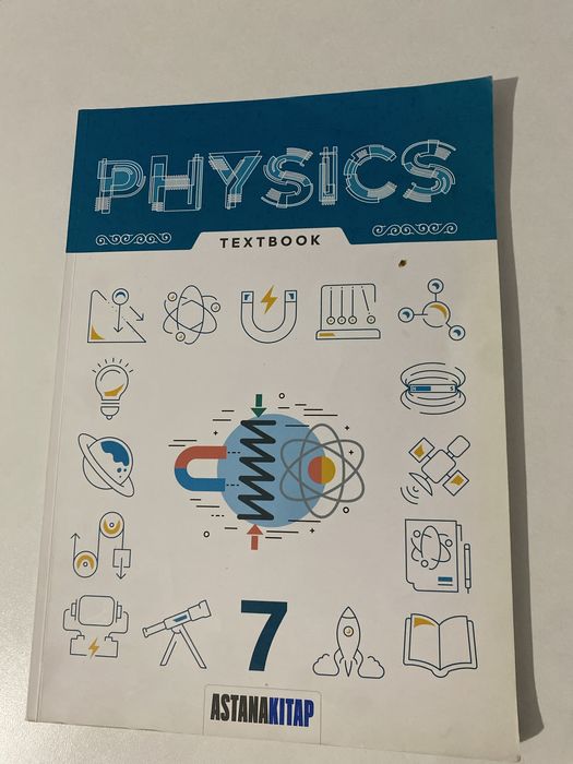 Physics textbook