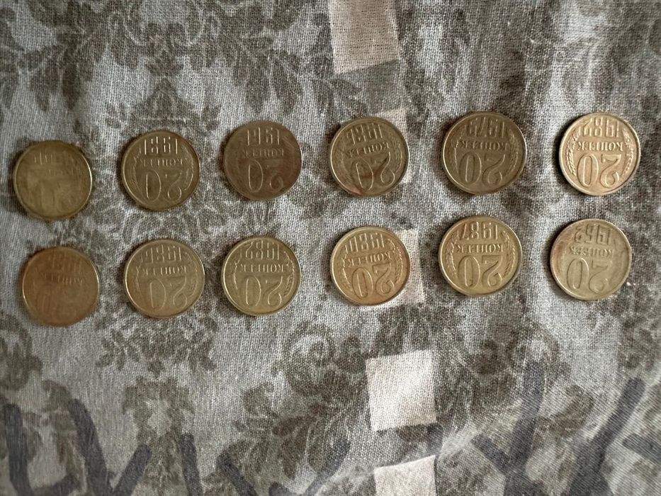 Продам старые советские монеты