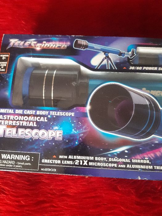 Играчка за дете  продавам