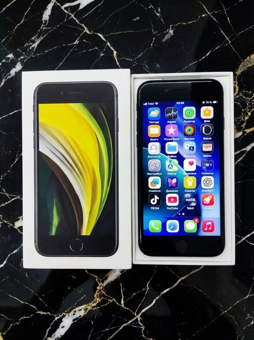 iPhone se 2020 black