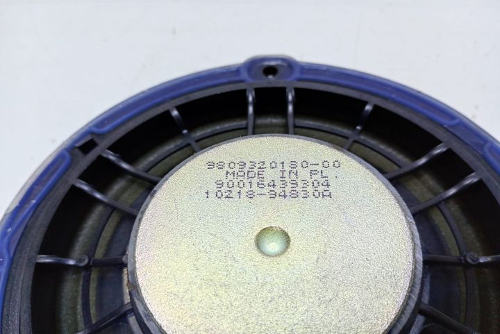 Difuzor usa Boxa 9809320180 Peugeot 508 prima generatie (facelift) se