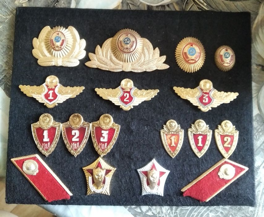 Знаки МВД  СССР.