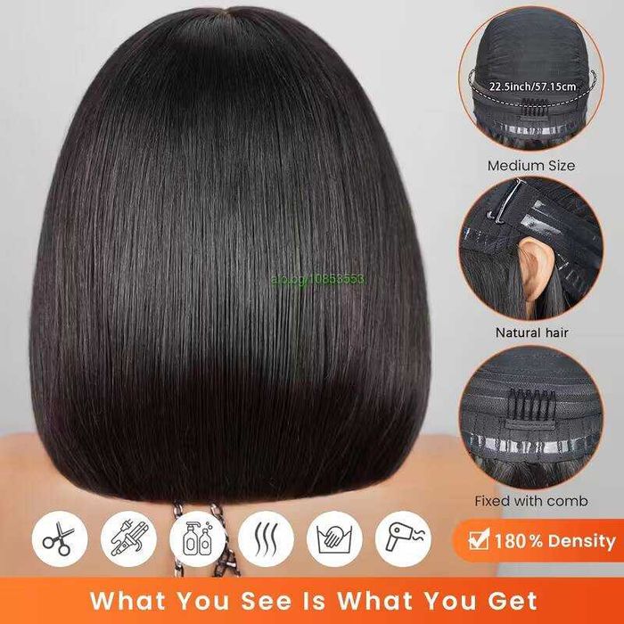 Естествена къса боб перука – черна, 25 см, Lace Front 13х4