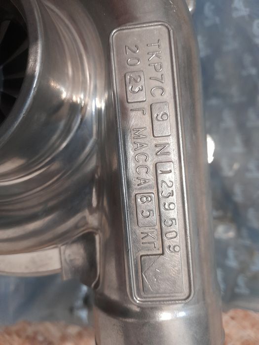 Турбина для спецтехника