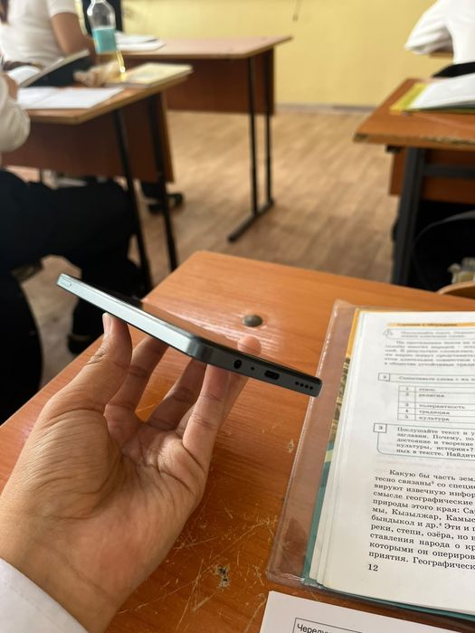 Без ремонт Без минус