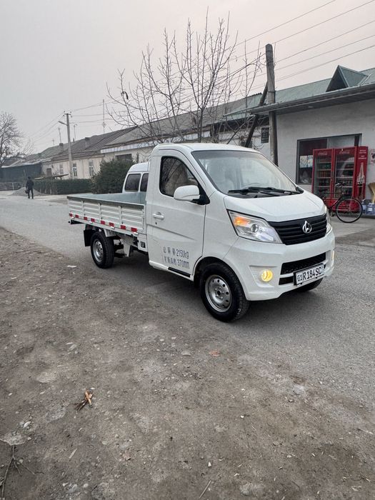 Changan 69 talik mator