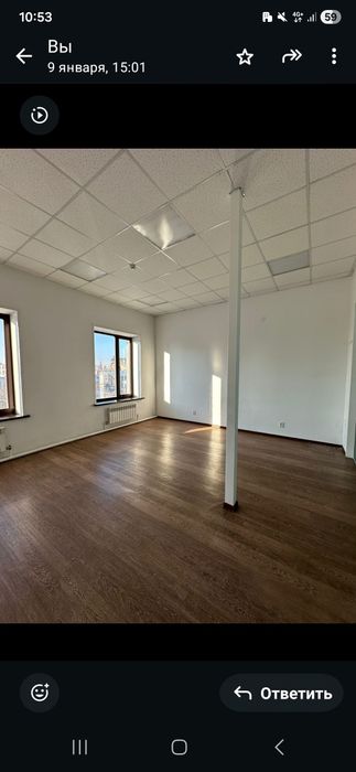 Сдаются кабинеты в аренду