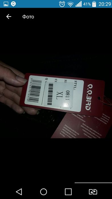 Продаю дубленку новую