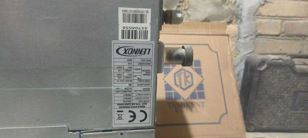 Кондиционер (Чиллер) сотилади. Нархи 1000 $