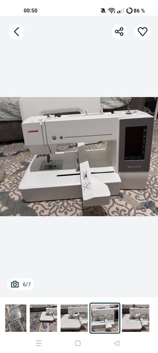 Машинка для шитья