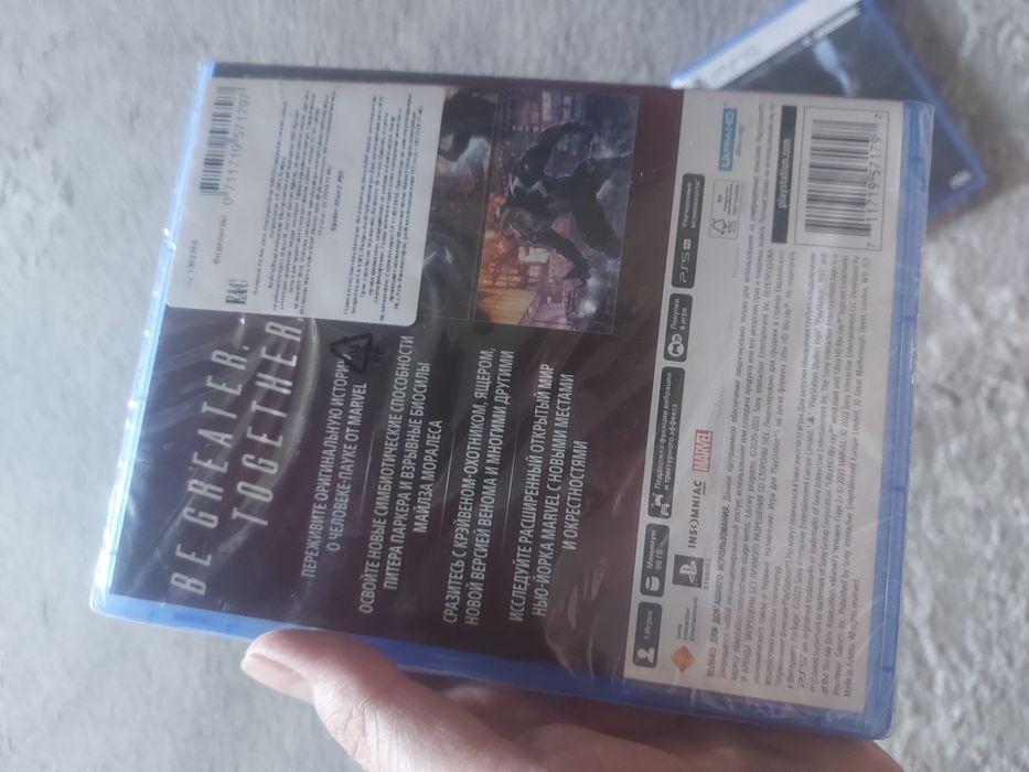 Продам игры PS СРОЧНО! Либо обмен