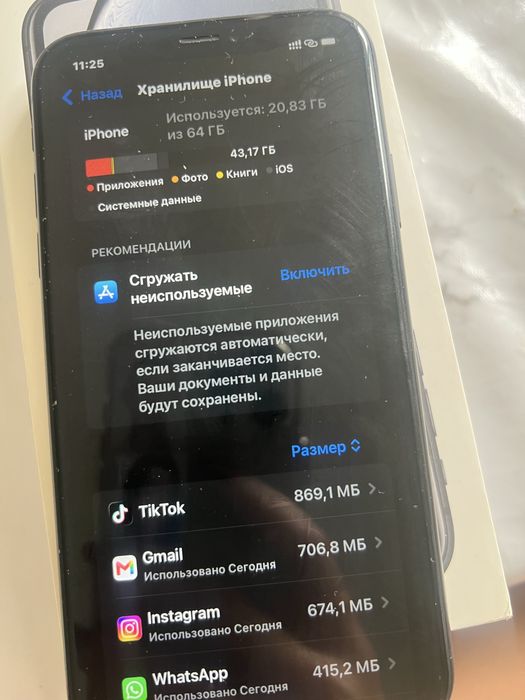 IPhone XR на 64 гб