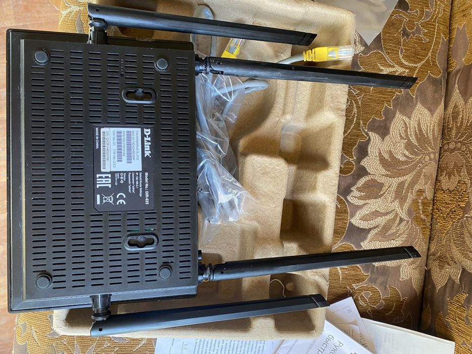 Кладовкадан шыққан wi-fi