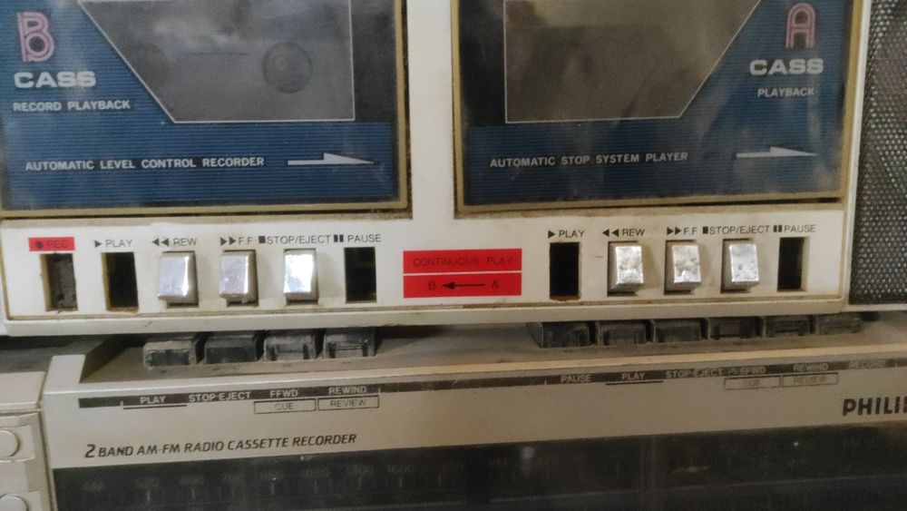 Магнитофон нерабочие